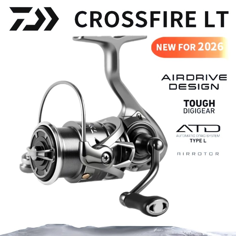 بكرة صيد دايوا بقوة سحب قصوى 1 - مراجعة Shimano Reel Stradic وسعره